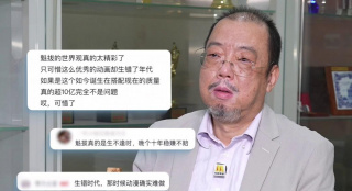 免费色在线看